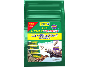 ●　レプトミンニオイブロック超大粒500gお徳用　テトラ(Tetra)　水棲カメ用浮上性フード　新品　消費税0円　●