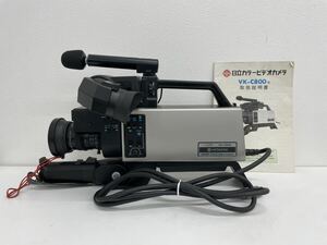 HITACHI 日立 カラービデオカメラ VK-C800 取説付き COLOR VIDEO CAMERA ジャンク品