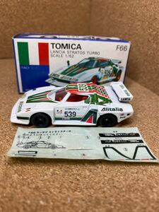 トミカ　ミニカー　tomica minicar 日本製　青箱　ランチア　ストラトス　ターボ　トミカ複数出品中　同梱可