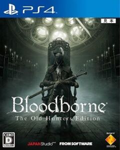 Bloodborne The Old Hunters Edition/PS4