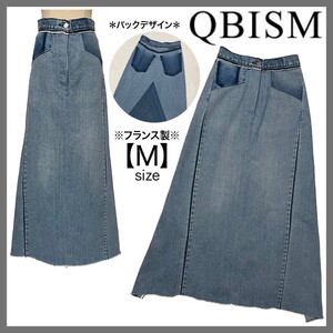 希少 QBISM キュビズム デニムロングスカート マキシ丈 Aライン スタイルアップ 個性的 魅力的 おしゃれ 大人カジュアル フランス製 M