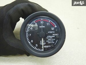 TRUST GReddy トラスト グレッティ 汎用 排気温度計 温度計 メーター EXT TEMP 追加メーター 60Φ 電子式 EX66044 EX612BPM 棚4-1-A