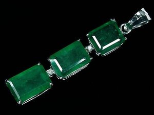 IVM14515【1円～】新品【RK宝石】≪Emerald≫ 上質エメラルド 特大 3石 総計9.68ct 極上ダイヤモンド K18WG 超高級ペンダントヘッド ダイヤ