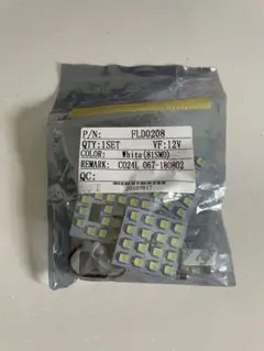 LINKMAN ルームランプセット12V/300mA 白 81SMD1個