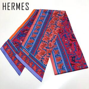 ☆超美品☆HERMES マキシツイリー スカーフ インドの狩猟 ゾウ 馬 トラ