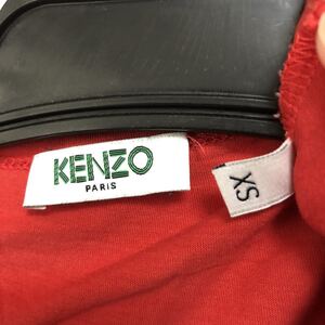 ケンゾー(KENZO)ブランドロゴデザインTシャツ