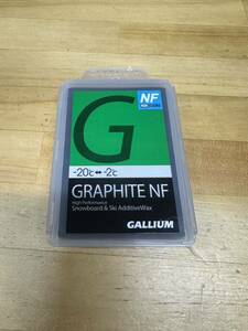 GALLIUM ガリウム GRAPHITE NF グラファイト　わかりやすい送料込み　設定　よく走ります。