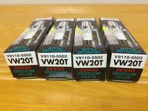 【未使用】 DENSO ★ デンソー IRIDIUM PLUS プラグ VW20T 067700-9240 V9110-5502 4本セット 送料185円