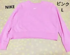 NIKE　ナイキ　レディース　スウェット　トレーナー　ピンク　クロップド