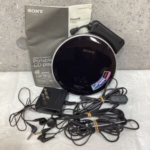 ※ SONY ソニー CDウォークマン ポータブルCDプレーヤー D-NE730 MP3 ATRAC 通電確認済み ACアダプター イヤホン 取説付き