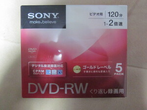 SONY 5DMW12KDS DVD-RW 5pack 送料無料