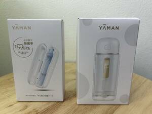 【1円/開封のみ】YA-MAN（ヤーマン） ジェットフロス コンパクト YOI－100W ノズル用UV除菌ケース YOI－UV01W　