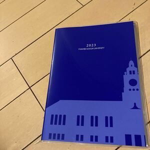 【新品】関西学院　スケジュール帳　2023.4-2024.3