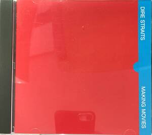 ダイアー・ストレイツ（Dire Straits）「メイキング・ムーヴィーズ（Making Movies）」（A9）CD