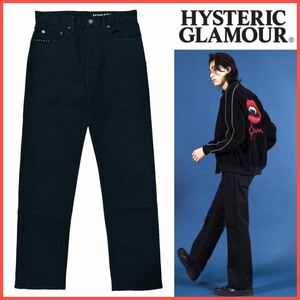 新品 HYSTERIC GLAMOUR ヒステリックグラマー 50’S XX 赤耳 スタッズ ストレッチ ストレート テーパード デニム パンツ ジーンズ 黒 29