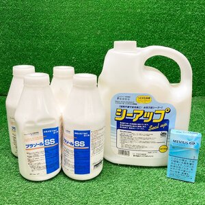 コ落k853 水性万能シーラー シーアップ 4kg、非吸水性下地の捨て糊 プラゾールSS 1kg×4個 ★5個セット