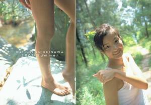 原田夏希ファースト写真集　Vega!　恋写 野村誠一　2001年