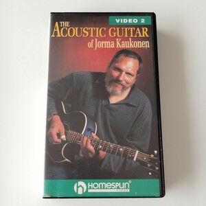 【輸入版教則ビデオ/VHS】THE ACOUSTIC GUITAR OF JORMA KAUKONEN VIDEO 2(073999622829)ヨーマ・コウコネン/ブルース,フォーク,ギタリスト