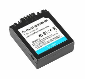 ◆送料無料◆ パナソニック DMW-BM7 CGA-S002 バッテリー 1400mAh Lumix DMC-FZ2 Lumix DMC-FZ20 互換品