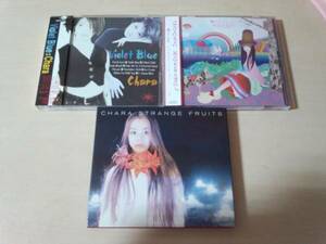 CharaチャラCD Violet Blue,Strange Fruits,マドリガル3枚セット