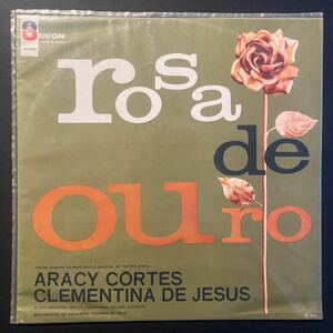 odeon【レアなブラジル盤オリジ】★ サンバ歴史的名演 rosa de ouro Aracy Cortes Clementina De Jesus Paulinho Da Viola Nelson Sargento