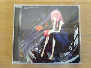 EGOIST 1stアルバム Extra terrestrial Biological Entities 通常盤