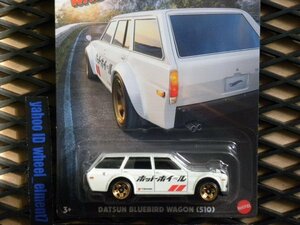 即決☆☆DATSUN BLUEBIRD WAGON 510 HOT WAGONS ホットウィール Hot Wheels