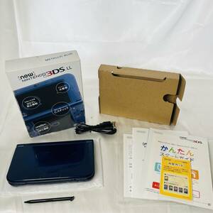 ★1円～ 美品 付属品完備 動作確認済 New NINTENDO 3DSLL 本体 メタリックブルー 任天堂 送料全国520円 ニンテンドー METALLIC BLUE