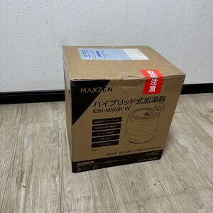 【現状品 新品 未開封】MAXZEN ハイブリッド式加湿器　KSH-MX601-W ホワイト