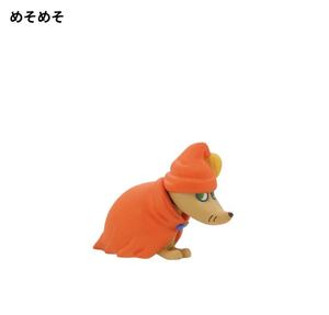 ★MOOMINミニチュア★ムーミンフィギュアマスコット　キタンクラブガチャガチャ　めそめそ