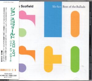 ジョン・スコフィールド スロ・スコ ベスト・オブ・ザ・バラード 国内盤 CD 帯付き John Scofield Slo Sco Best Of The Ballads TDCN-5020