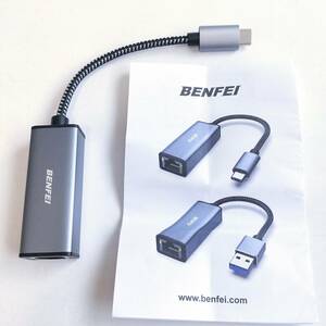 「一円スタート」BENFEI 有線LAN アダプター USB-C RJ45「1円」AKI01_3055