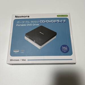 【1円オークション】Nexmora USB3.0対応 CD DVDドライブ 外付け 静音 DVDプレーヤー 外付け USB3.0＆Type-C両接続 AAO0379