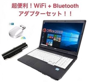 【サポート付き】【バッテリー新品】A561 富士通 Windows10 Office Core i5 新品HDD:1000GB 新品メモリー8GB + wifi+4.2Bluetoothアダプタ