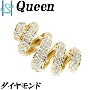 年末大感謝祭【最大40%OFF】クイーン ダイヤモンド ペンダントトップ 2.77ct K18YG 透かし うずまき QUEEN 送料無料 美品 中古 SH96521