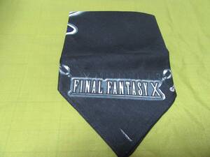 ◆【新品未使用】 FINAL FANTASY Ⅹ　ファイナルファンタジー Ⅹ ／ スカーフ ハンカチ 自宅保管商品Ｃ２２