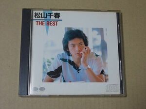 E3948　即決　CD　松山千春『THE BEST』　1985年盤　￥3200盤