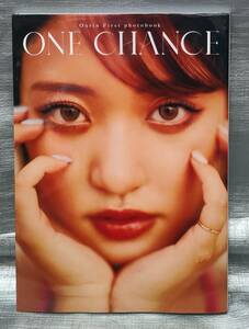 ○【１円スタート】　王林　写真集「ONE CHANCE」