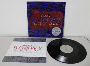 国内盤 LP 12インチシングル　BOOWY ボウイ　/ DAKARA OUT LET`S THINK 中古美品