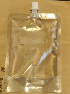 ダンパーオイル　大容量徳用　国産高品質シリコンオイル200ml　1000cst （75wt）送料全国一律230円