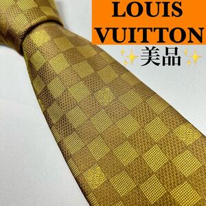 LOUIS VUITTON ルイヴィトン　美品　ネクタイ　ダミエ　人気　シルク シルク 総柄 ハイブランド