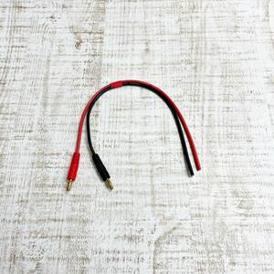 バッテリー 充電ケーブル (14AWG / 4mmバナナプラグ) バッテリー充電用コネクター プラグ カプラーの製作にいかが？ (1本)