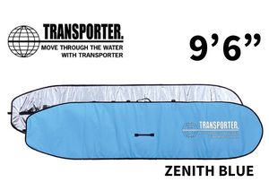 【新品】TRANSPORTER LONGBOARD CASE 9’6” ゼニスブルー フルジップ ハードケース ボードケース/ロングボード