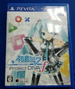 初音ミク Project DIVA F ps vitaソフト ☆ 送料無料 ☆