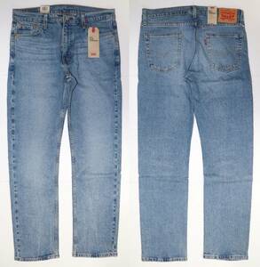 新品 リーバイス 08513-0818 W28 L32 513 スリム ストレート インディゴ ライトユーズド ストレッチデニム LEVIS