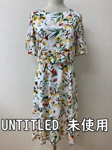 アンタイトル (UNTITLED) タグ付き未使用 定価32000円 白に赤や黄色の花柄 ワンピース サイズ2