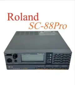 ローランド SOUND Canvas MIDI 音源モジュール SC-88Pro