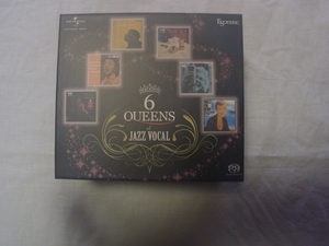  QUEENS of JAZZ VOCAL 【ESOTERIC エソテリック SACD】hybrid 