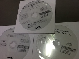 V＊＊＊＊E/X-H V＊＊＊＊E/A-H V＊＊＊＊/F-H リカバリDVD＠未使用3枚組@Windows8.1 Pro 64bit