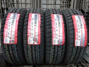 ●3627 新品 TOYO GARIT GIZ 165/65R15 4本 2019年製